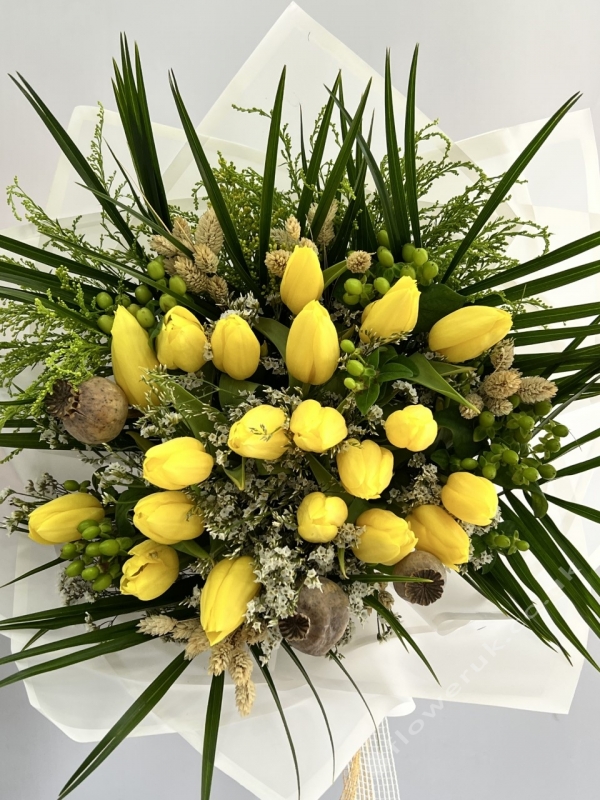 Daydream Yellow Tulip Bouquet